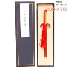 中國風新年禮盒裝鑰匙扣2023新款萬事如意秋冬紅色掛件女配飾掛件~告白氣球 歷史價格詳細信息