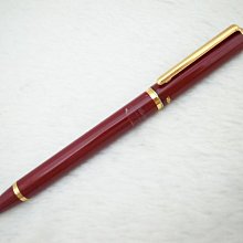 日本高級筆型原規 歷史價格詳細信息