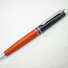 金屬木桿樂團 人體工學 Metalwood The Recline 83564 歷史價格詳細信息