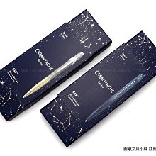 瑞士 CARAN d’ACHE 卡達《849 原子筆 x Nesprsso 限定款》Kazaar 卡薩 (6 代) 歷史價格詳細信息