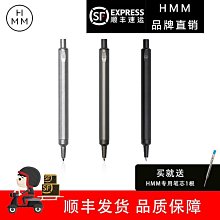 按壓式圓珠筆【小麥購物】24H出貨台灣現貨【G101】原子筆 圓珠筆 滑順油性筆 按壓 筆 中性筆 油性筆 滑順筆 文具 歷史價格詳細信息