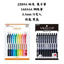 【單支販售】牛奶皮骨 狗狗 磨牙 8吋 寵物零食 台灣製 潔牙骨 歷史價格詳細信息