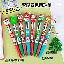 混色圓珠串包廣州串珠包全痴女串條紋染色圓珠混編海旅斜跨包 歷史價格詳細信息