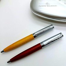 木原音瀨 弒子村   獨步文化 歷史價格詳細信息