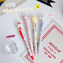 三麗鷗 凱蒂貓 布丁狗 美樂蒂 大耳狗 酷洛米 庫洛米 髮束 束髮 束帶 髮飾 髮圈 綁髮 綁頭髮 卡通髮束 歷史價格詳細信息