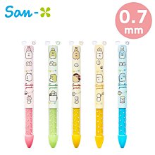 角落生物雙色原子筆- Norns 雙色筆 SAN-X正版文具 Sumikko Gurashi 歷史價格詳細信息