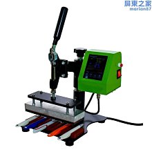 免運 印特簽】不見上仙三百年12完結篇木蘇里著小說實體書博庫周邊 歷史價格詳細信息