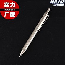 新款鈦合金龍齒摺疊彈弓可拆卸加厚扁皮筋暗扣快壓橡皮筋大威力 歷史價格詳細信息