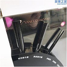筆架亞克力筆架馬克筆收納展示架下筆架收納透明文具店柜臺手賬本冊架 歷史價格詳細信息