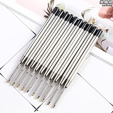 金色筆芯1.0mm粗大容量閃光金色練字書法增金色燙金專用筆芯0.7mm【爆款特賣】 歷史價格詳細信息