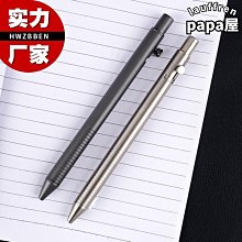 書籤便攜隨身碟/USB/2.0/3.0/4G/8G/16G/32G/64G/客製化/禮品/批發-久久霸禮贈品 歷史價格詳細信息