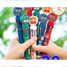 【好康】畢業小熊玩偶毛絨幼兒園大學禮物學士服送中高考加油紀念 歷史價格詳細信息