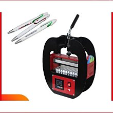 熱轉印機印筆機燙筆機印廣告筆原子筆燙標機燙畫機heat press 歷史價格詳細信息