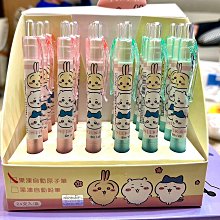 【快樂童年精品】正版授權~波力 玩具總動員 角落生物 間諜 公主多款卡通貼紙收集冊 光滑頁面 空白頁面 歷史價格詳細信息