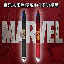 [免運]太星電工 OTM326 精巧數位定時器 定時器插座 定時器插頭液晶螢幕 倒數計時 省電幫手 太星 省電家族 歷史價格詳細信息