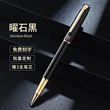 【書亞】金屬筆廣告筆禮品按動原子筆印刷logo 噴膠美極筆 歷史價格詳細信息