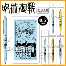 【正版保證】咒語() 歷史價格詳細信息