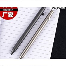 書籤便攜隨身碟/USB/2.0/3.0/4G/8G/16G/32G/64G/客製化/禮品/批發-久久霸禮贈品 歷史價格詳細信息