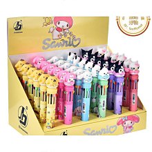 10色原子筆 10色圓珠筆 10色筆 原子筆 可愛卡通原子筆 十色中性筆 按壓原子筆 手帳筆 多色筆 彩繪筆 彩色筆 0.5mm 歷史價格詳細信息