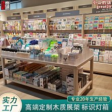 筆架文具店展示架多層階梯金字塔亞克力透明收納架書店文具店商超   特艾超夯 精品 歷史價格詳細信息