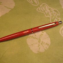 日本白金PLATINUM PRO USE MDA-350 自動鉛筆 歷史價格詳細信息