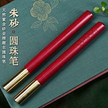 (小丹）瑜珈墊 女生家用 加寬加長加厚健身墊子舞蹈防滑專用瑜珈地墊 歷史價格詳細信息