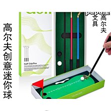 【締造】高爾夫TaylorMade泰勒梅高爾夫球桿 挖起桿 HI-TOE高趾部 歷史價格詳細信息