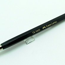 【圓融文具小妹】輝柏 Faber-Castell  黑金鋼 原子筆 極陽黑 148690 #4500 歷史價格詳細信息
