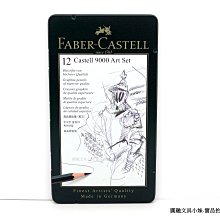 【圓融文具小妹】輝柏 Faber-Castell  黑金鋼 原子筆 極陽黑 148690 #4500 歷史價格詳細信息