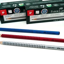 【圓融文具小妹】輝柏 Faber-Castell  黑金鋼 原子筆 極陽黑 148690 #4500 歷史價格詳細信息