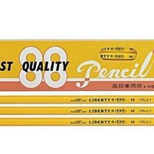 利百代 88鉛筆 HB 皮頭黃桿 事務鉛筆 /一大盒12小盒入(一小盒12支)共144支入(定70) 歷史價格詳細信息