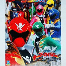 【胖兔兒精選】日本製 妖怪手錶 吉胖喵 L型夾 武士喵 小石獅 開學 文具 國小 資料整理 收納 歷史價格詳細信息