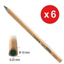 小園丁兒童教育用品社 七巧板 形體教具 數學教具 歷史價格詳細信息