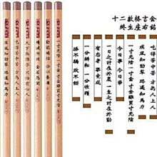 【鑫鑫文具】PILOT 百樂 HRF-5G 超級G自動鉛筆芯0.5mm 歷史價格詳細信息