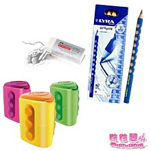 【德國LYRA】Groove三角洞洞鉛筆6入-螢光 習字 上學用品 文具（LAVIDA官方直營） 歷史價格詳細信息