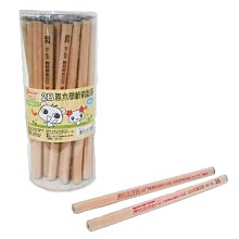 【鑫鑫文具】PILOT 百樂 HRF-5G 超級G自動鉛筆芯0.5mm 歷史價格詳細信息