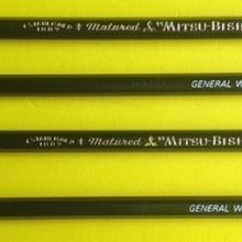 《**經典** 》 利百代NO.88六角皮頭鉛筆(台灣製)高級事務用鉛筆 歷史價格詳細信息