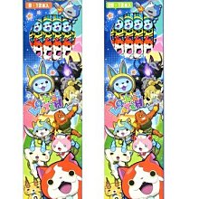 日本製 妖怪手錶 公主系列 閃電麥坤 皮卡丘 哆啦A夢 米奇 米飛兔 角落生物 兒童洗髮精 溫和配方 洗髮乳 洗髮精 歷史價格詳細信息