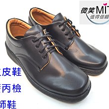 【台灣黑熊】5.8*8大天幕 歷史價格詳細信息