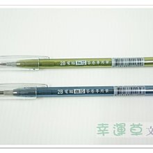 幸運草@卡卡-9998拉鍊長夾 KAKA 手拿包 拉鍊長夾 錢包 手機包 男女通用多卡位 牛津布長夾 手拿式錢包 商務用 歷史價格詳細信息