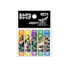 【胖兔兒精選】日本製 假面鎧武 假面騎士 純棉手帕 柳橙戰甲 假面FOURZE 大集合  開學 幼稚園 國小 戶外活動 歷史價格詳細信息