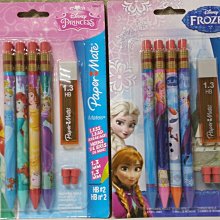 迪士尼公主Disney 冰雪奇緣 口罩收納盒 文具盒 口罩盒【收納王妃】 歷史價格詳細信息