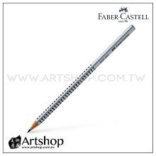 Artshop美術用品 德國 STAEDTLER 施德樓 100 頂級藍桿繪圖素描鉛筆 (6支組) 歷史價格詳細信息