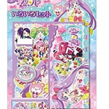 天天選天文文具電動桌靣吸塵器8052充電款迷你便攜橡皮擦屑清潔器書桌清理鉛筆屑橡皮 歷史價格詳細信息