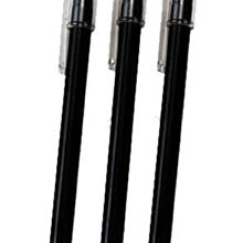 2B電腦答卷專用筆〔 B-2C 〕粗字+細字 附橡皮擦 免削鉛筆 電腦筆 畫卡筆 Pencom 尚禹 Alien玩文具 歷史價格詳細信息