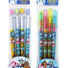 POLI 波力彩虹樂園 甜甜圈商店【宜兒樂】 歷史價格詳細信息