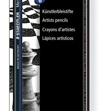 德國 STAEDTLER 施德樓 黑桿極黑素描專用鉛筆(MS100B)HB/2B/4B/6B/7B/8B 單支銷售 歷史價格詳細信息