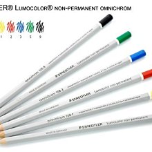 {阿治嬤} 德國 施德樓 STAEDTLER Ergosoft 全美黃桿鉛筆 加寬型3mm 2B MS153 單支 歷史價格詳細信息