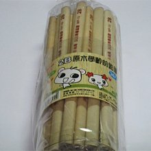 赫赫家~ (全新)Pentel 飛龍牌 SES15C-12T2 柔繪筆新12色組 歷史價格詳細信息