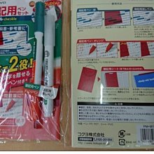 渡背正序冠138冠尾6，pmg中文標，號碼無4。261 歷史價格詳細信息